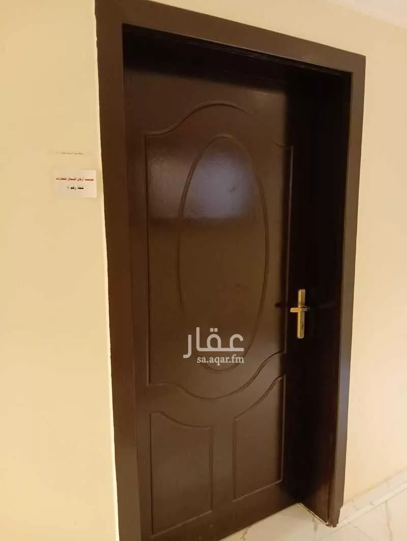 825 sqm building in Al Hamra 10