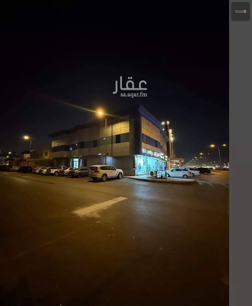 عمارة 879 م² في اشبيلية 3