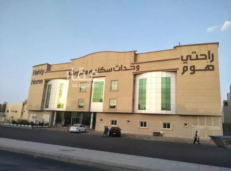 عمارة 1500 م² في الشهداء 7