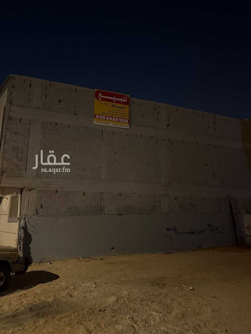 8 bedroom building in Al Jaradiyah, Riyadh 5