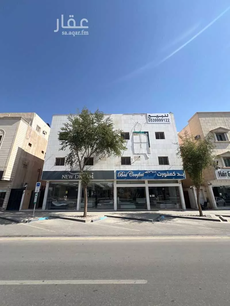 1107 sqm building in Al Olaya 2