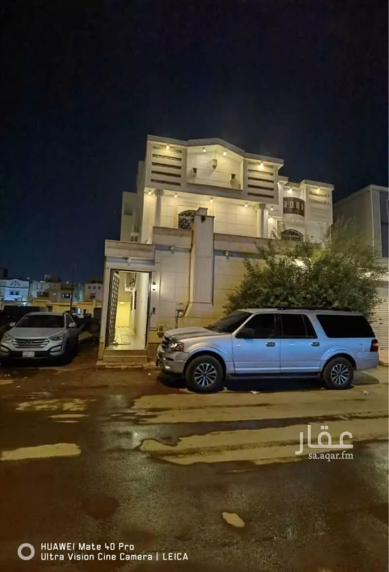 420 sqm building in Al Rimal 4