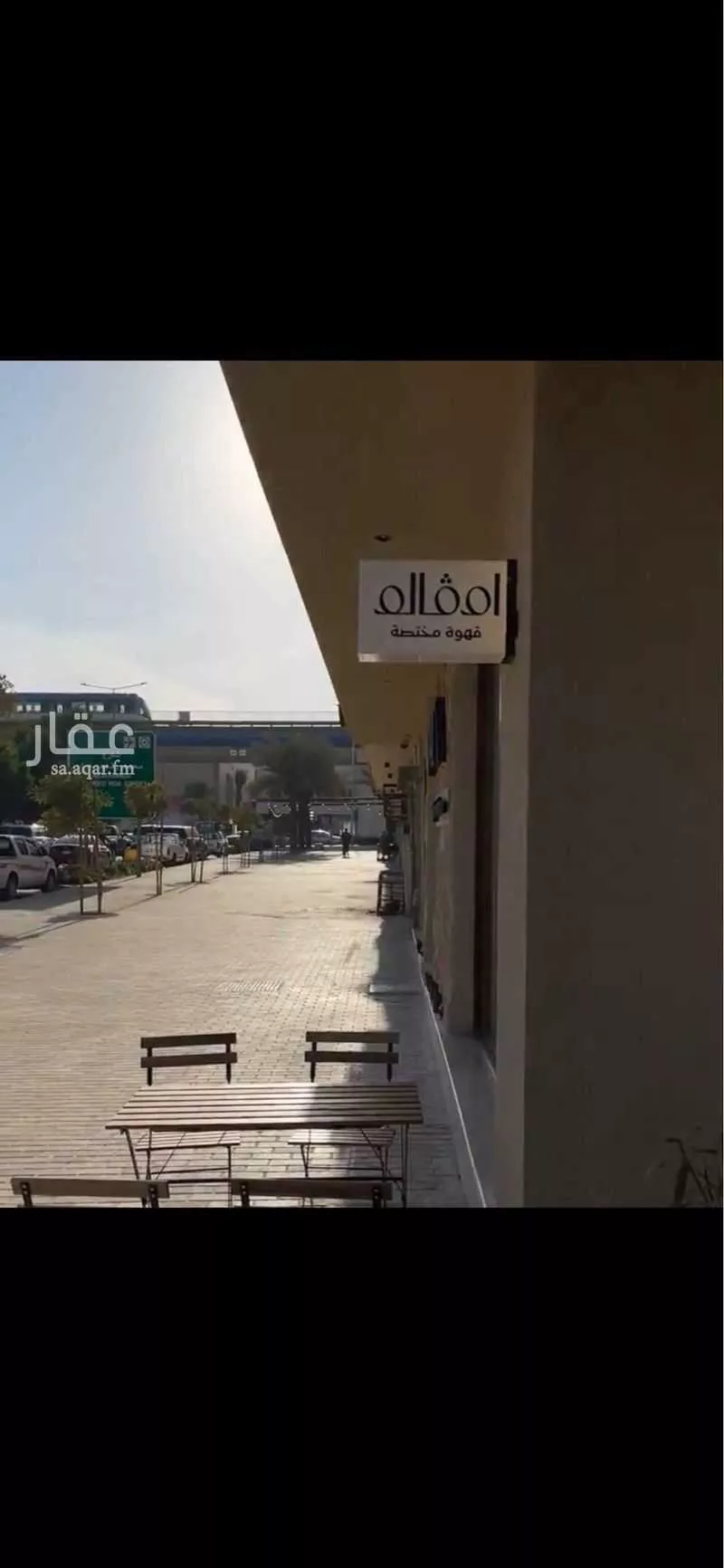 660 sqm building in Al Aziziyah 2