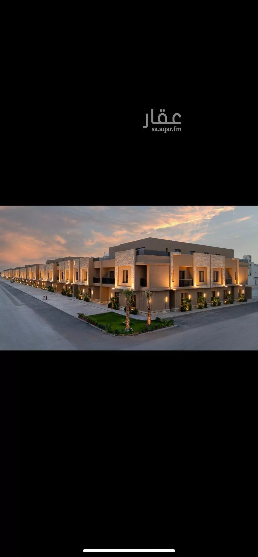 181 sqm building in Al Rimal 8