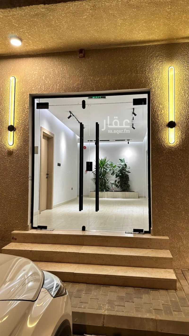 17 bedroom building in Granada, Riyadh 2