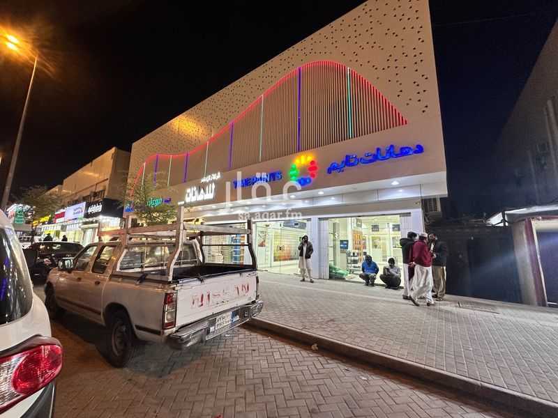 20 bedroom building in King Faisal, Riyadh 2