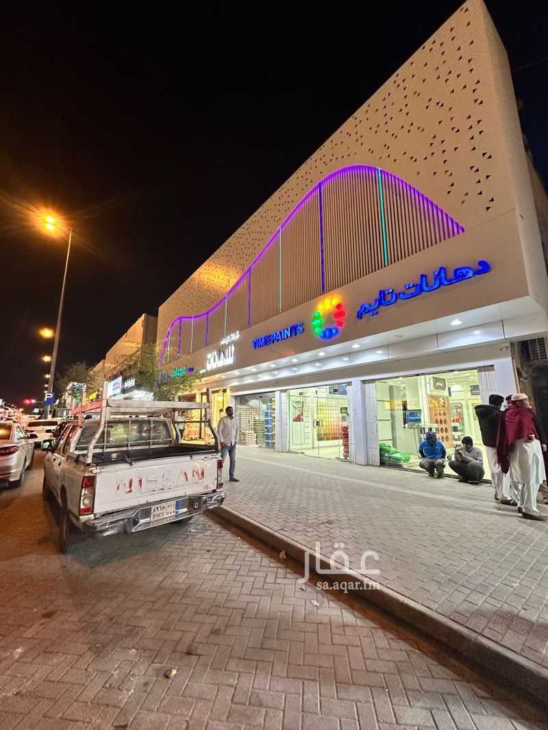 20 bedroom building in King Faisal, Riyadh 3