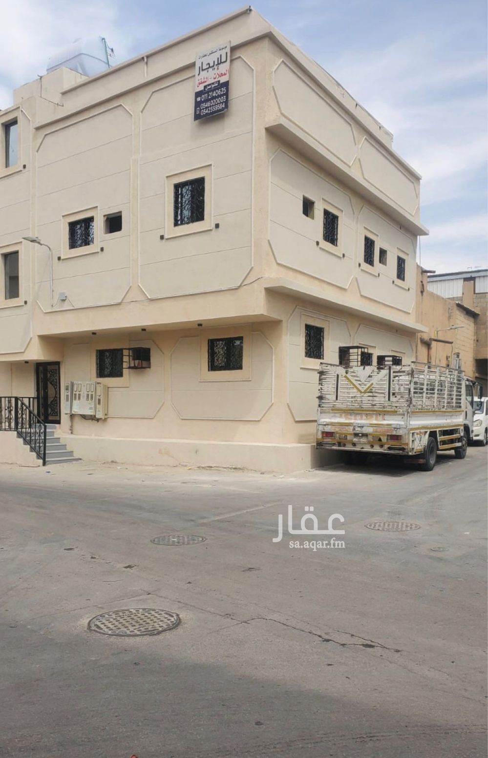 18 bedroom building in Utaiqah, Riyadh 7