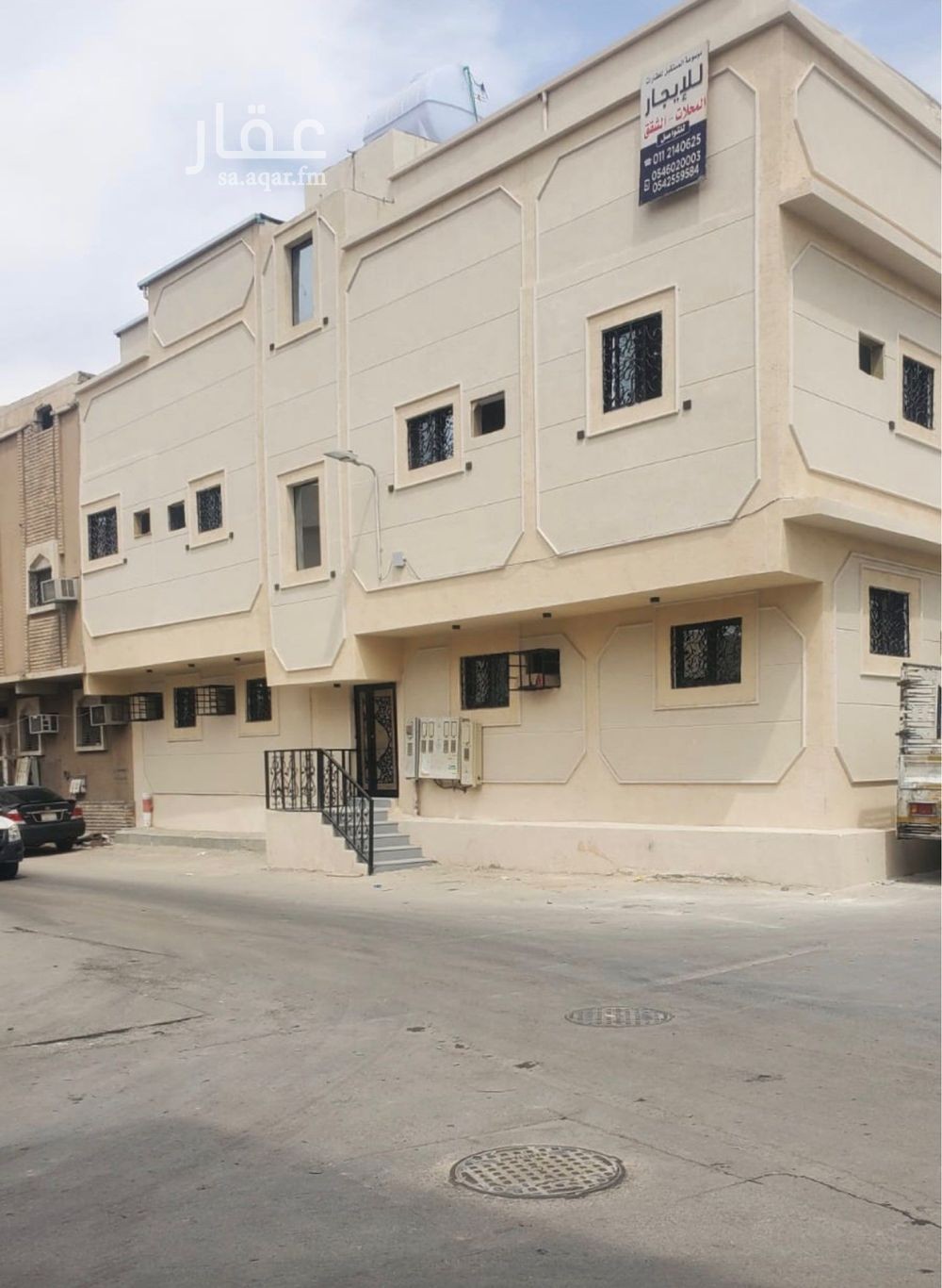 18 bedroom building in Utaiqah, Riyadh 3