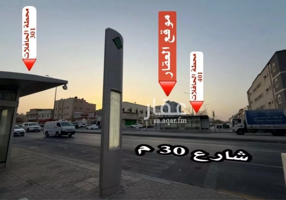 عمارة 506 م² في النسيم الشرقي 2