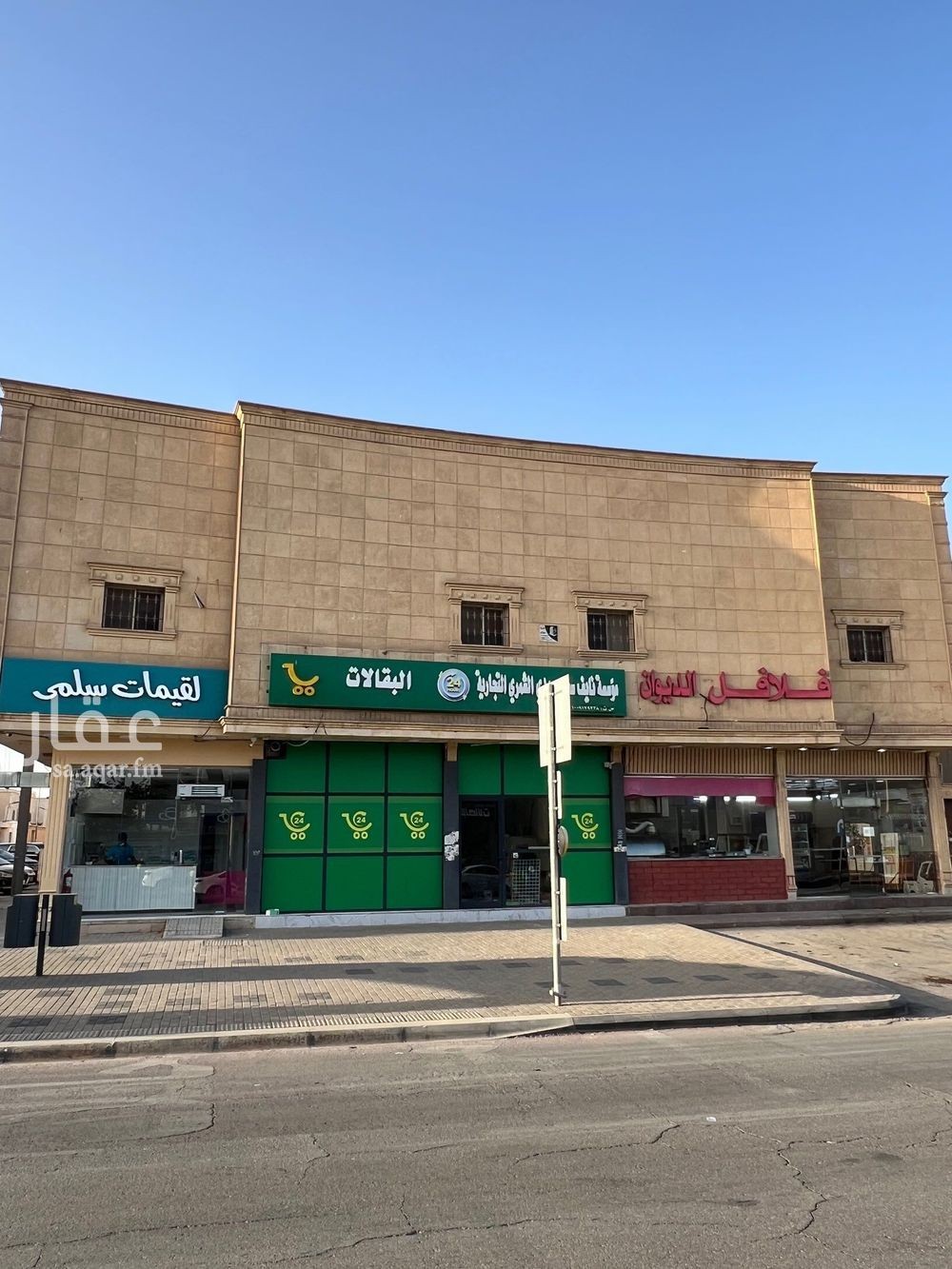 عقار 10 غرف في السويدي الغربي، الرياض 3
