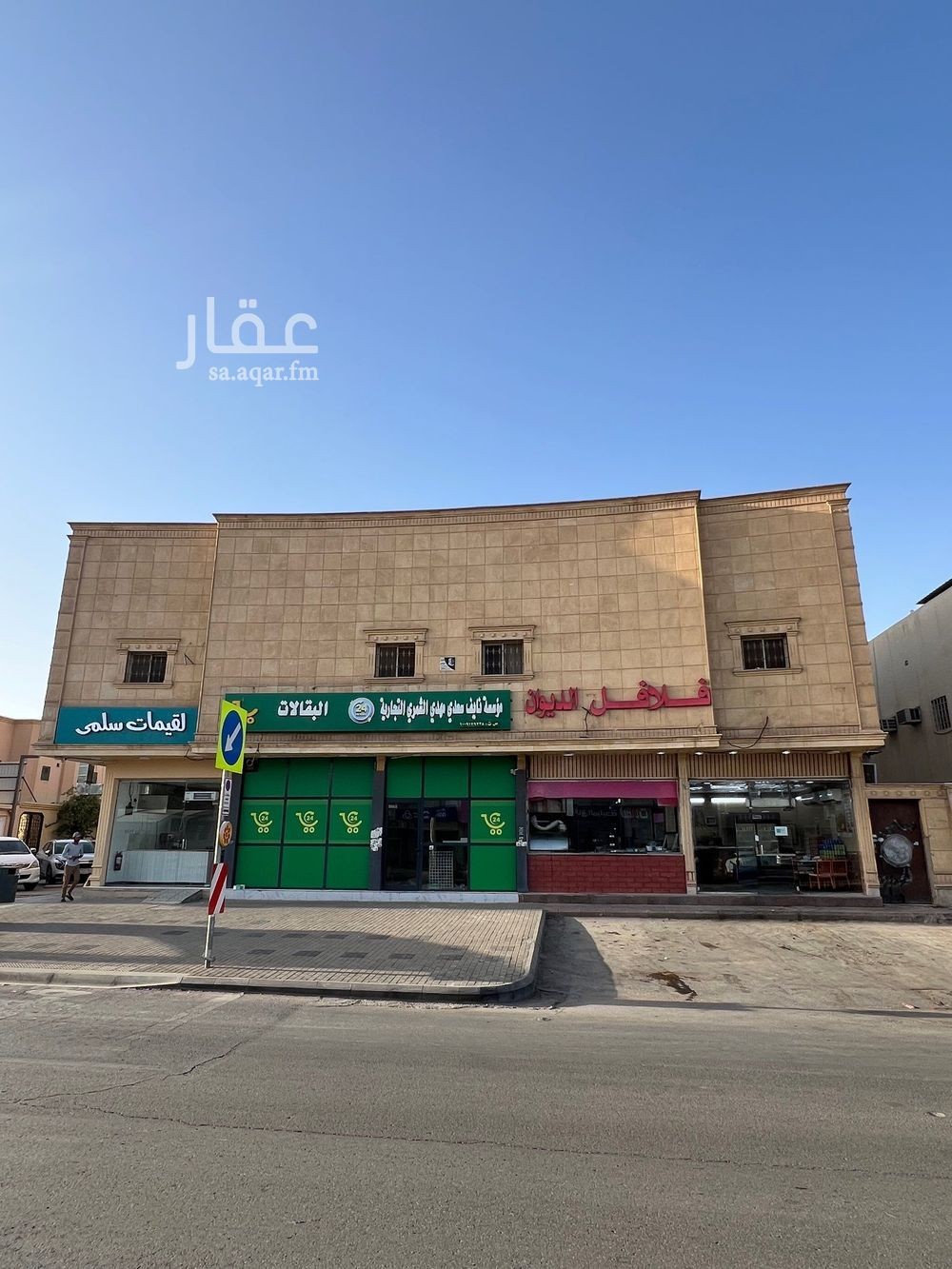 عقار 10 غرف في السويدي الغربي، الرياض 2