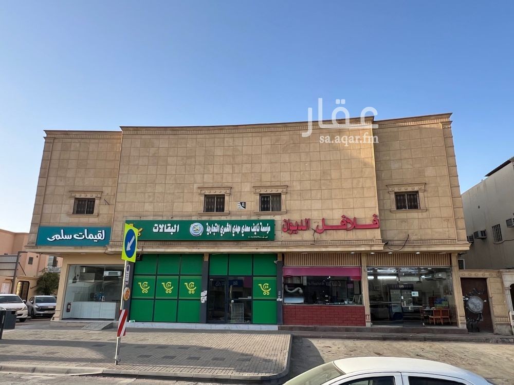 عقار 10 غرف في السويدي الغربي، الرياض 4