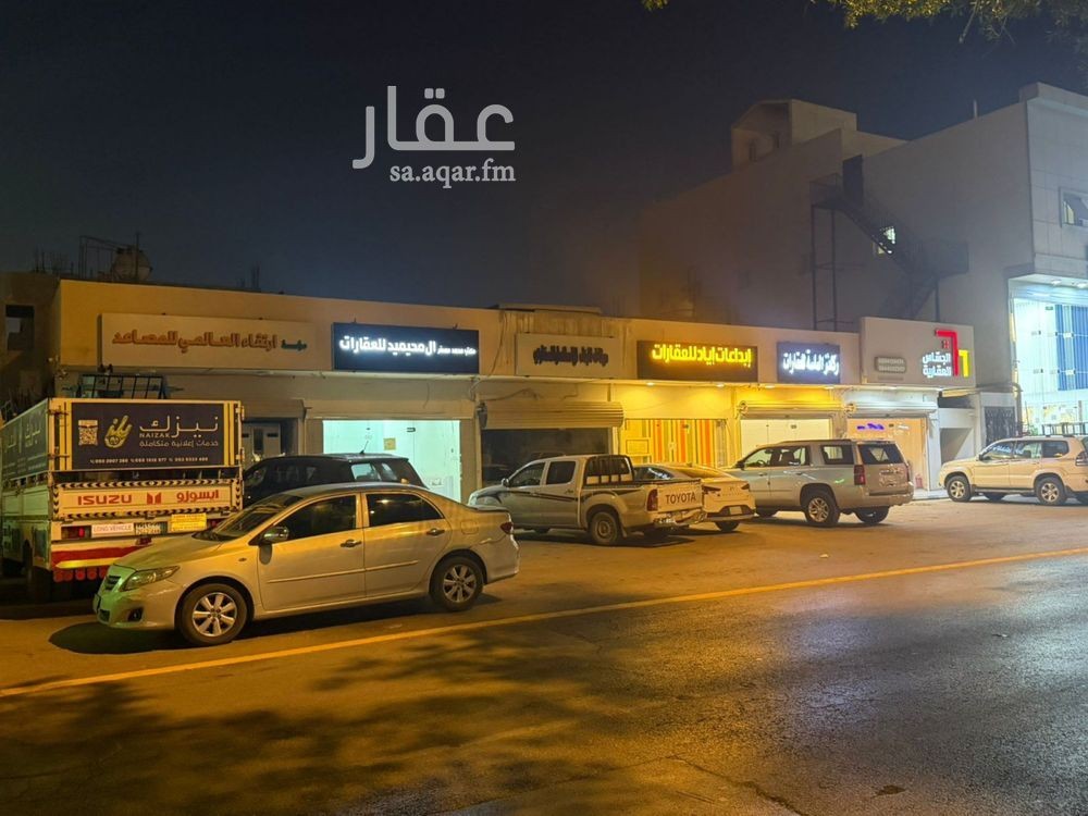 عقار 2 غرف في بدر، الرياض