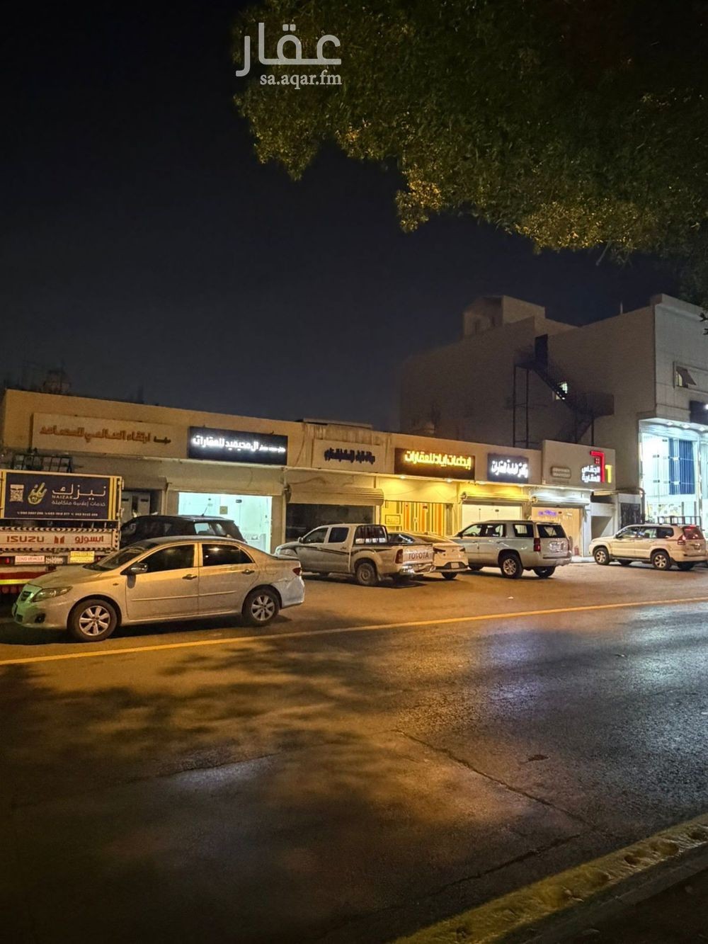 عقار 2 غرف في بدر، الرياض 2