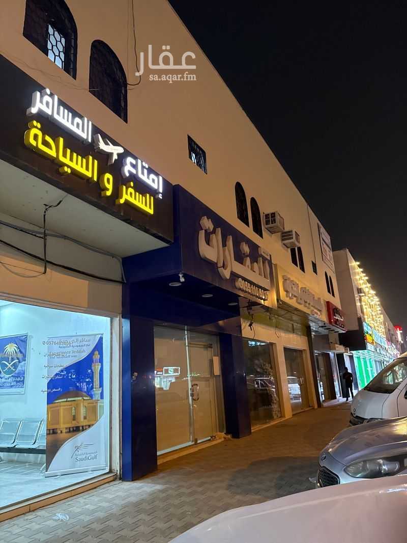 20 bedroom building in Al Nahda, Riyadh 3