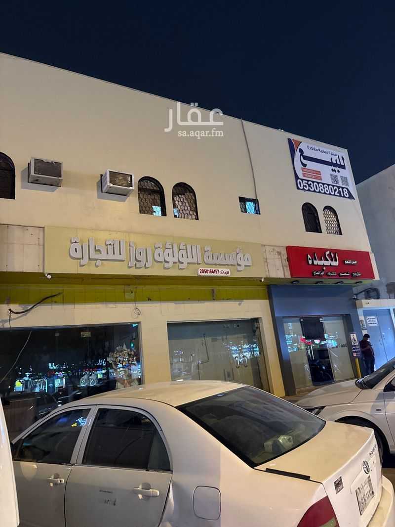 20 bedroom building in Al Nahda, Riyadh 4