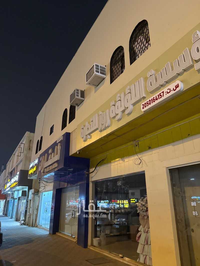 20 bedroom building in Al Nahda, Riyadh 5