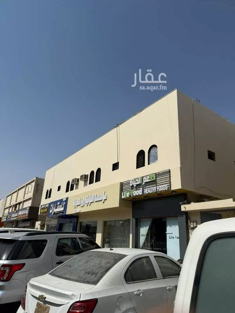 عمارة 750 م² في النهضة 2