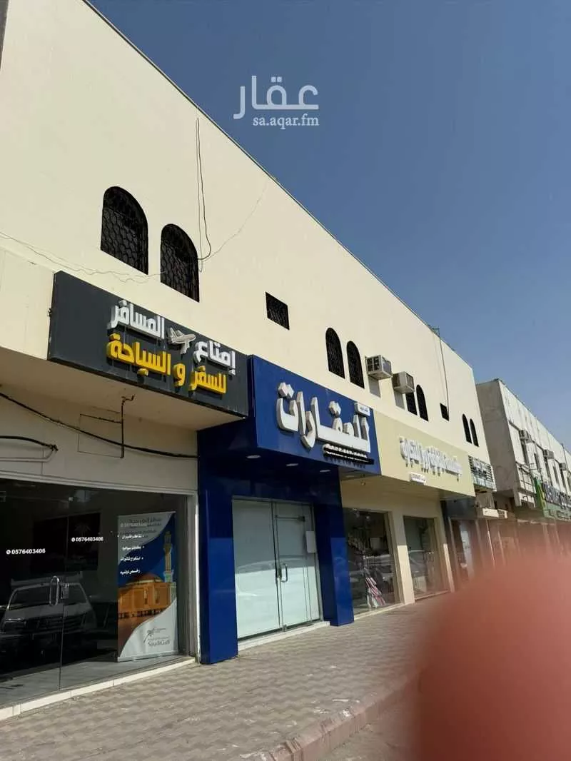 عمارة 750 م² في النهضة 3
