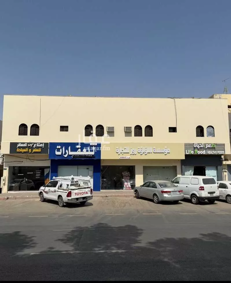 عمارة 750 م² في النهضة 4