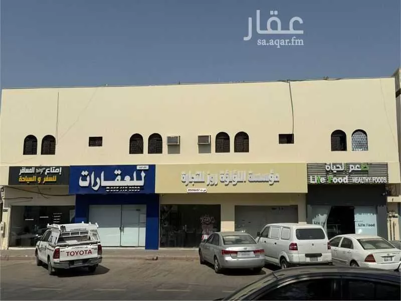 عمارة 750 م² في النهضة 6