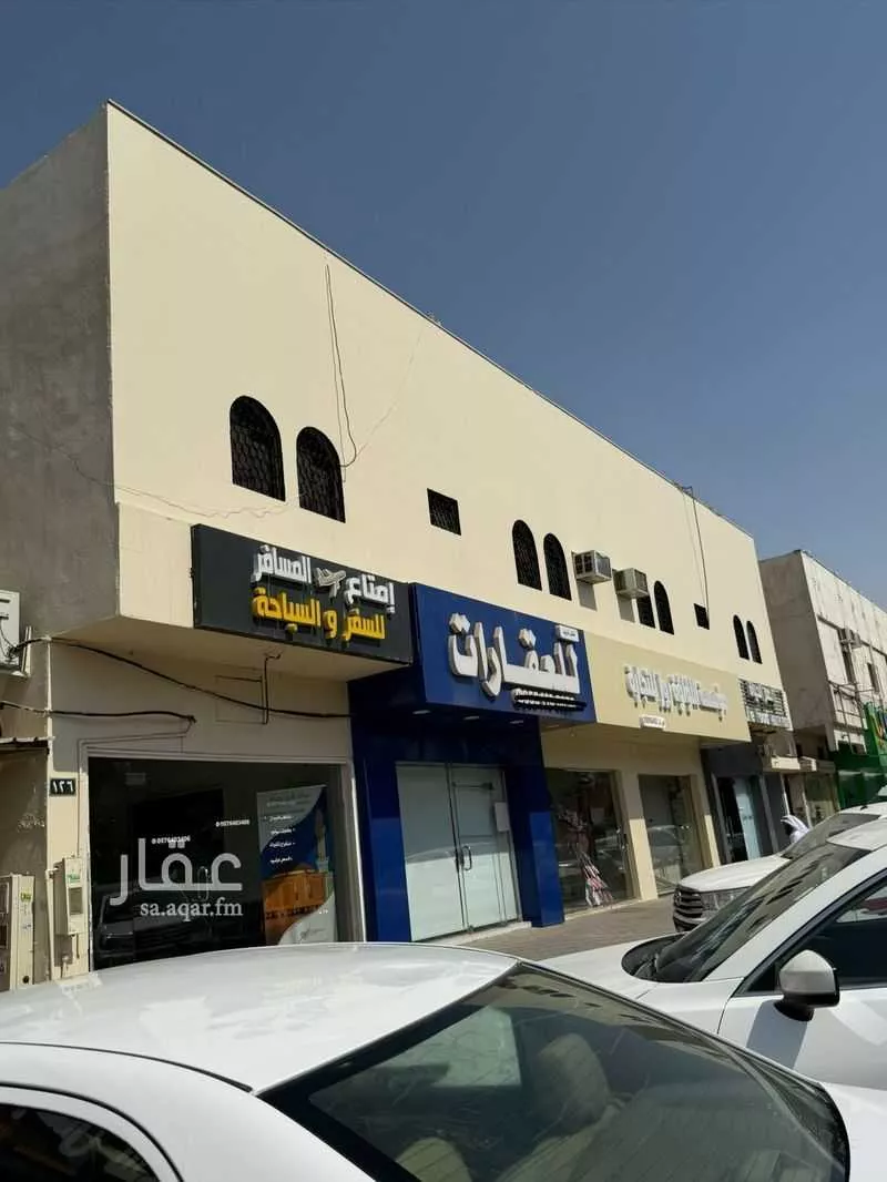 عمارة 750 م² في النهضة 7