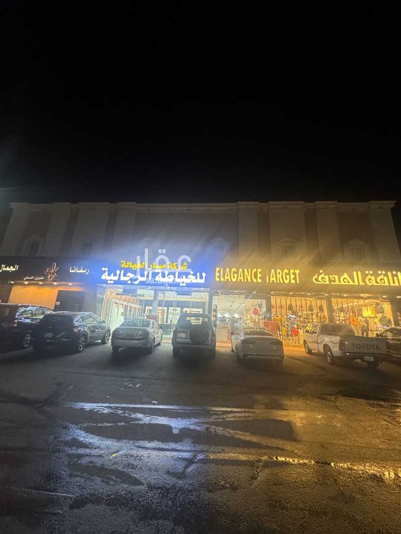 3 bedroom building in Al Rimal, Riyadh 7