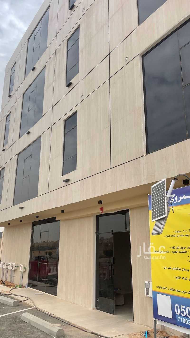 1 bedroom building in Al Hazm, Riyadh 2