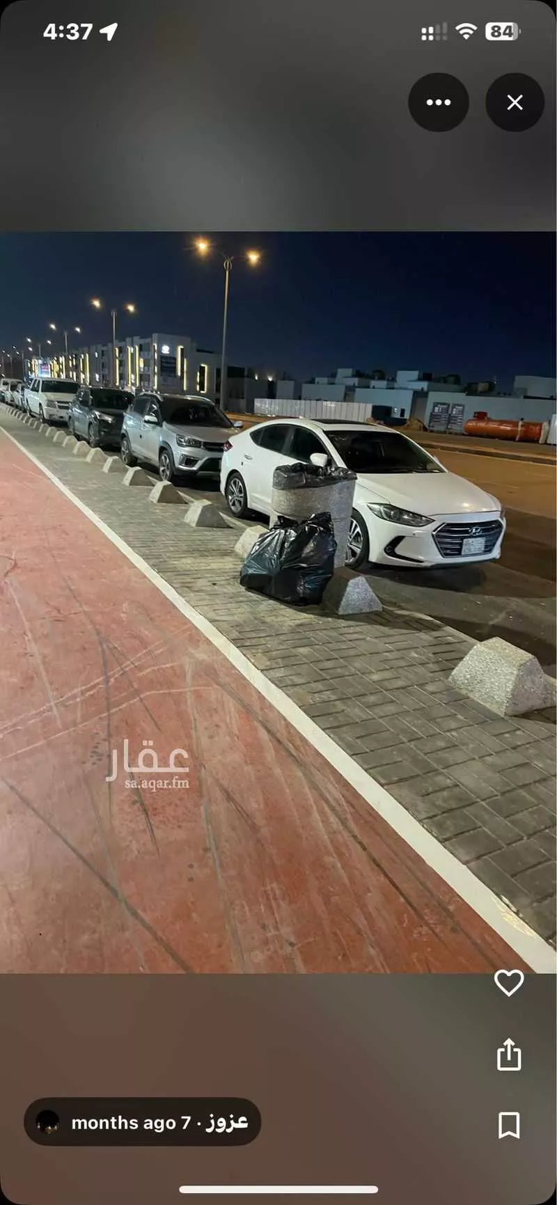 675 sqm building in Al Hazm 7