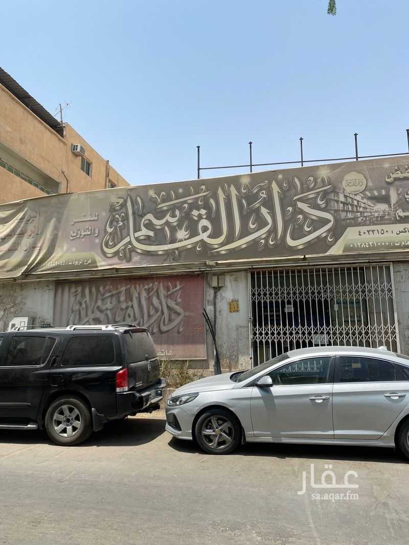 عقار 12 غرف في الوشام، الرياض 2