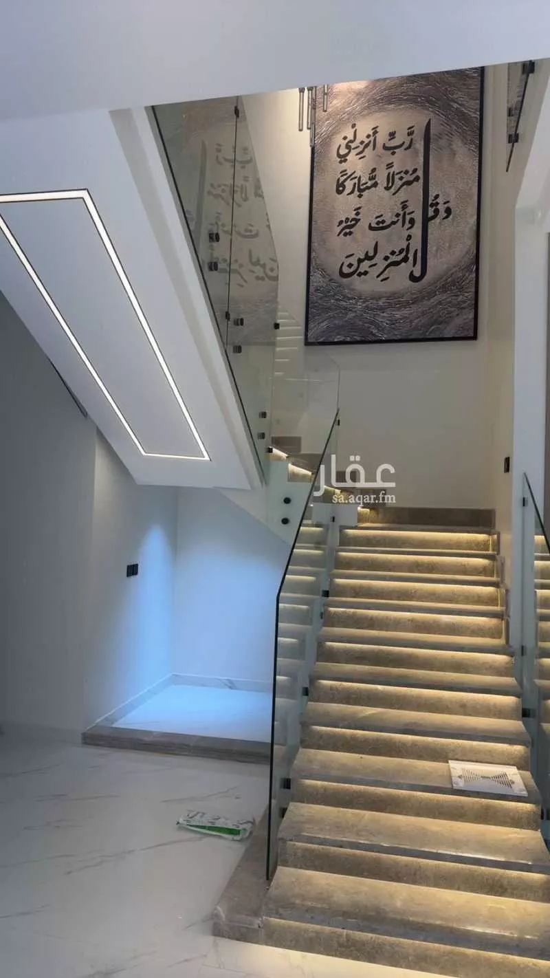 212 sqm building in Al Qairawan 2