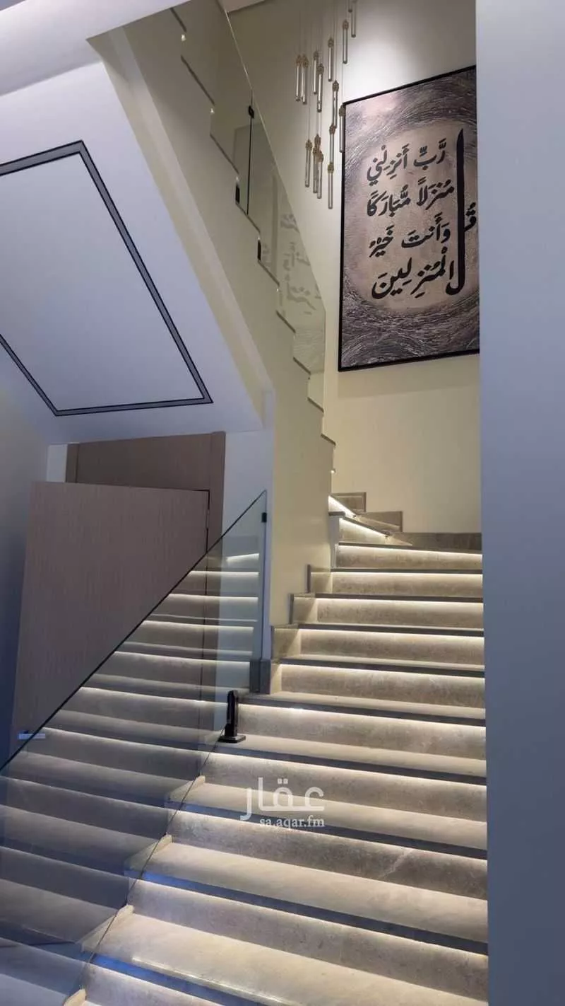 212 sqm building in Al Qairawan 3