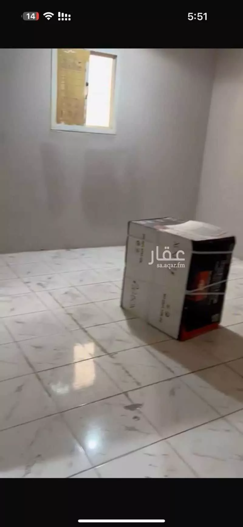 139 sqm building in Thalim 4