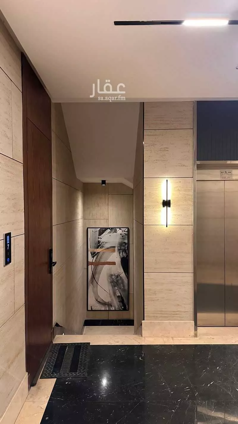 عمارة 780 م² في الندى 4