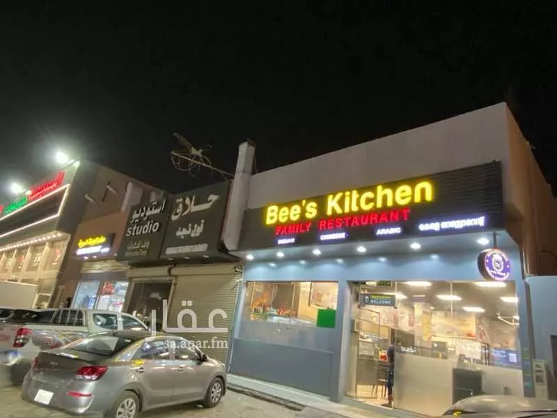 عمارة 840 م² في طويق 2