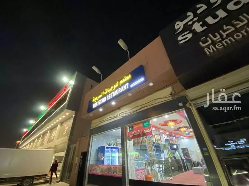 عمارة 840 م² في طويق 5