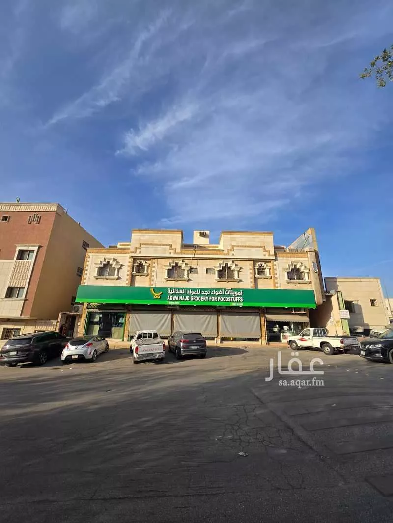 عمارة 750 م² في الروابي 3