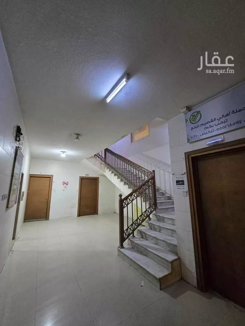 عمارة 750 م² في الروابي 6