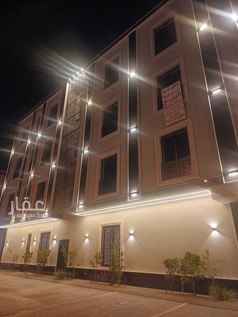 3 bedroom building in Al Yarmouk, Riyadh 2