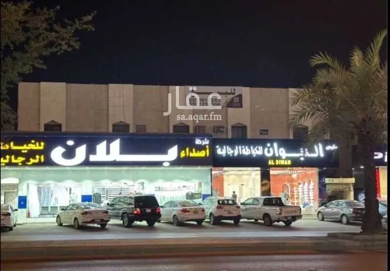 عمارة 750 م² في الخليج 3