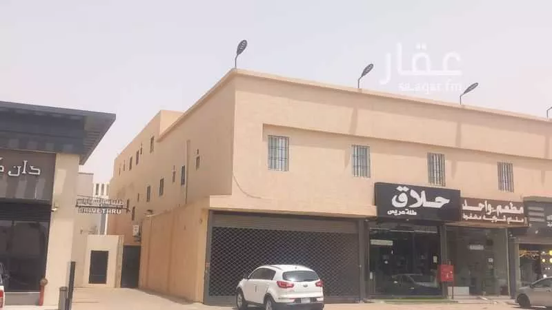 2343 sqm building in Al Janadriyah 5