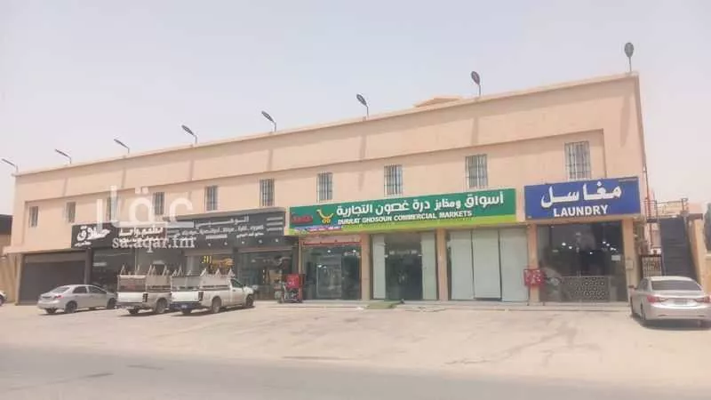 2343 sqm building in Al Janadriyah 7