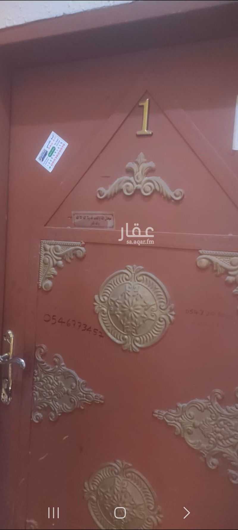عمارة 100 م² في القري 7