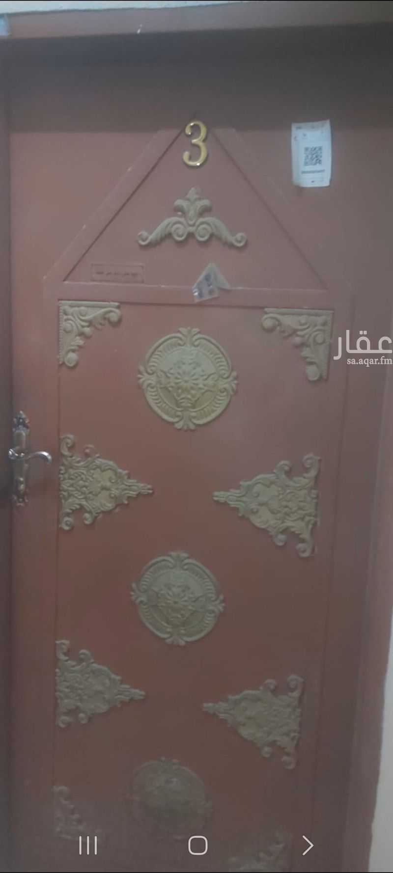 عمارة 100 م² في القري 4