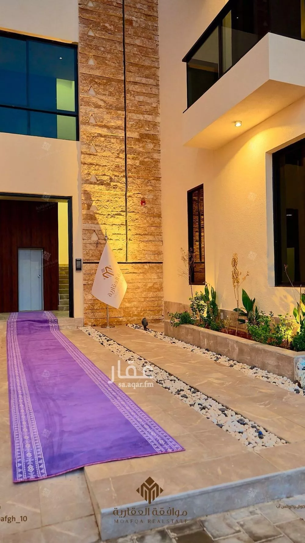 عمارة 899 م² في المهدية 5