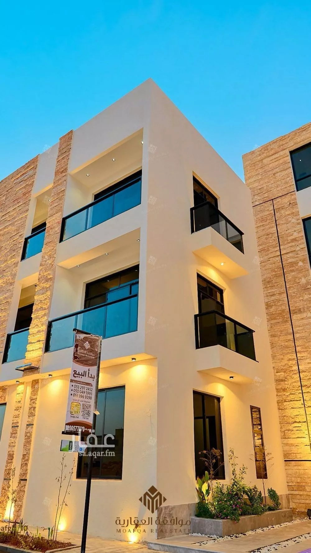 عمارة 899 م² في المهدية 8