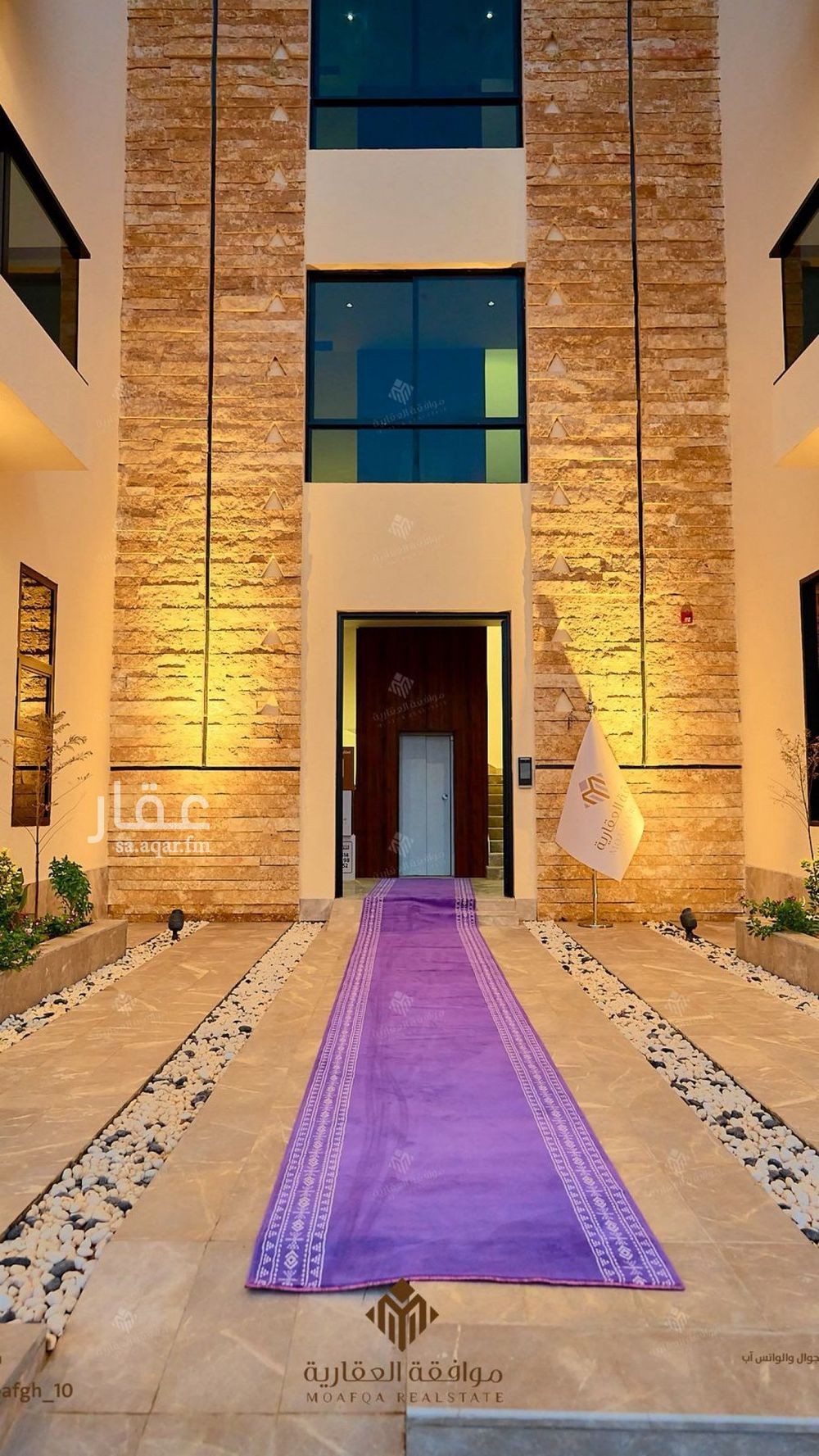 5 bedroom building in Al Mahdiyyah, Riyadh 7