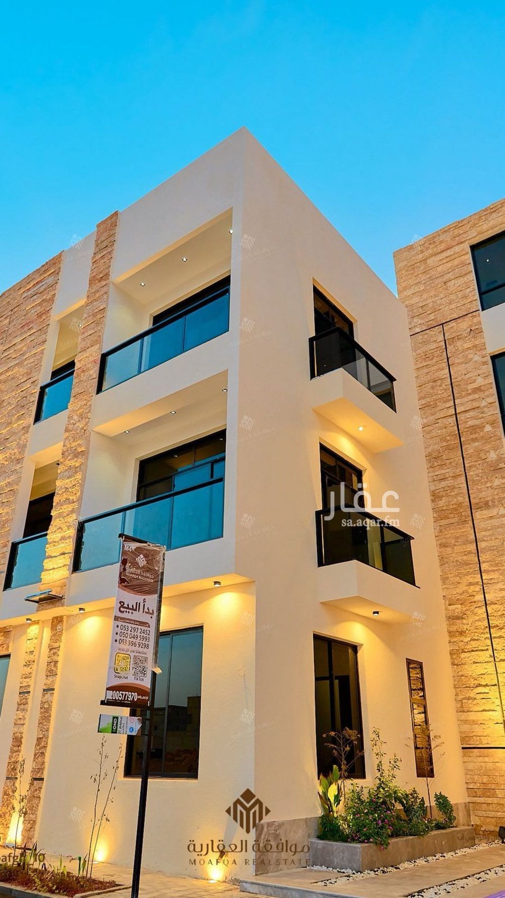 5 bedroom building in Al Mahdiyyah, Riyadh 13