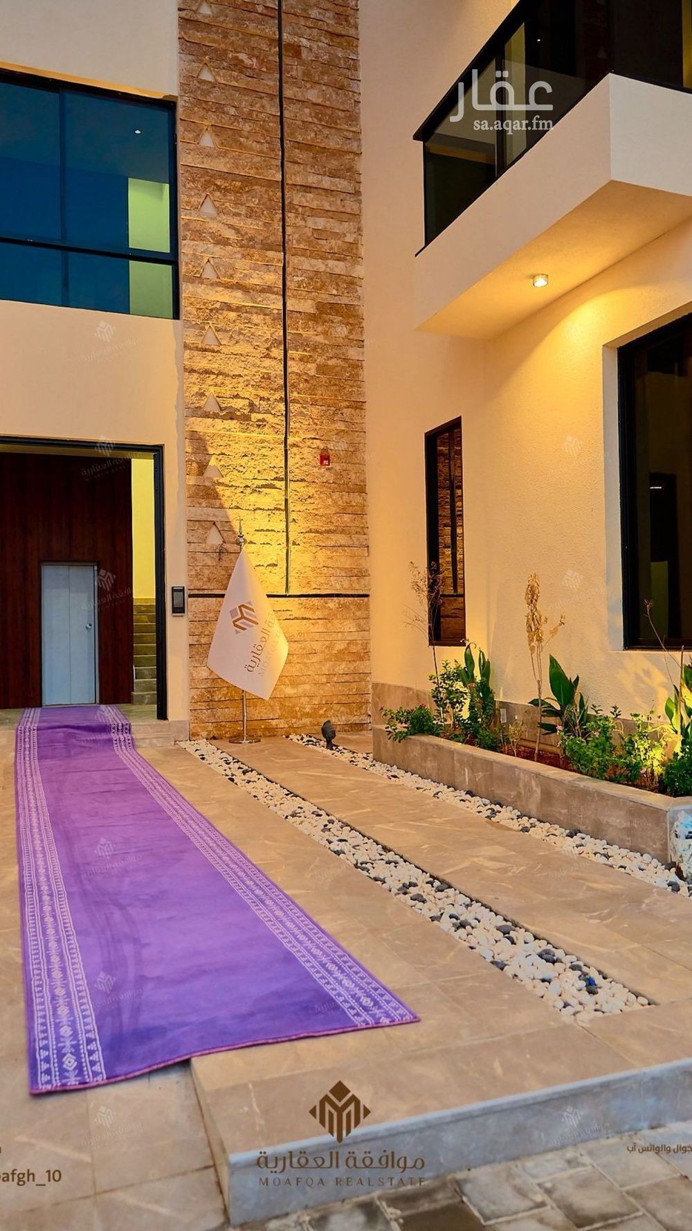 5 bedroom building in Al Mahdiyyah, Riyadh 6